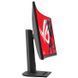 Монiтор Asus 31.5" ROG Strix XG32WCMS Fast VA Black 280Hz Curved (90LM09X0-B01970) [605590], фото 3
