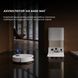 Робот-пилосос Dreame X50 Ultra Complete White (RLX85CE-4-WH) [611500], фото 5