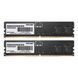 Модуль пам`яті DDR5 2x16GB/5600 Patriot Signature Line (PSD532G5600K) [617997], фото 1