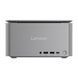 Персональний комп'ютер LENOVO ThinkCentre neo Ultra (12W1003AUI) [303784], фото 6