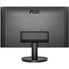 Монітор TFT 23.8" AOC, IPS, 120Hz, HDMI, DP, колонки, чорний (24B3QA2) [403276], фото 6