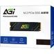 SSD 2Tb AGI AI818 M.2 2280 PCIe Gen 4x4 NVMe 1.4 QLC, Retail (AGI2T0G43AI818-CB) [404726], фото 3