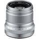 Об'єктив до цифрових камер Lens XF-50mm F2 R WR Silver (16536623) [107779], фото 3