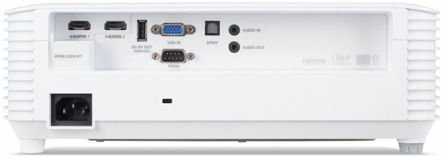 Acer Проєктор домашнього кінотеатру H6805BDA UHD, 4000 lm, 1.5-1.66, Aptoide (MR.JTB11.00S)