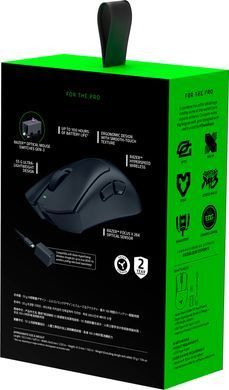 Миша бездротова Razer DeathAdder V3 Hyperspeed Black (RZ01-05140100-R3G1) [612487]