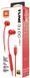 Гарнітура JBL TUNE 310C USB-C Red (JBLT310CRED) [201344], фото 6