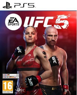 Гра консольна PS5 EA SPORTS UFC 5, BD диск (5908305248255) [106246]