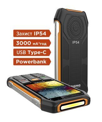 Мобiльний телефон Sigma mobile X-style 323 Rain Black/Orange (4827798885727) [616842]