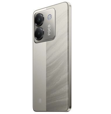 Смартфон Xiaomi (Poco M7 Pro 5G 12/256GB Silver_EU) [612670]