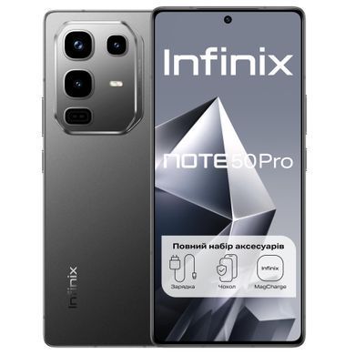 Смартфон Infinix (Note 50 Pro X6855 8/256GB Shadow Black) [615924]