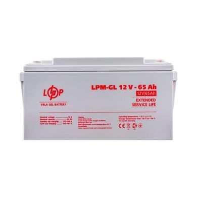 Акумулятор гелевий LPM-GL 12V - 65 Ah (LP3869) [900211]