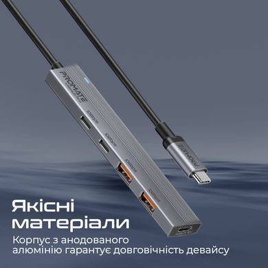 USB-хаб Promate USB Type-C 4-в-1 Grey (litehub-pro) [605154]