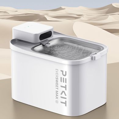 Поїлка PETKIT Eversweet Max 2 - 100 Smart Pet Drinking Fountain (P4116) [806381]