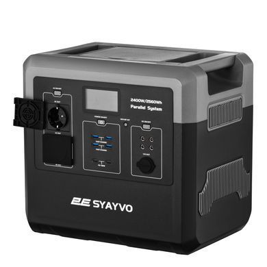 Портативна електростанція 2Е Syayvo 2400 Вт, 2560 Вт/год, WiFi/BT, паралельне підключення, швидка зарядка (2E-PPS24256) [101202]