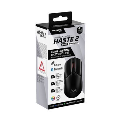Миша бездротова HyperX Pulsefire Haste 2 Core Wireless Black (8R2E6AA) [606636]