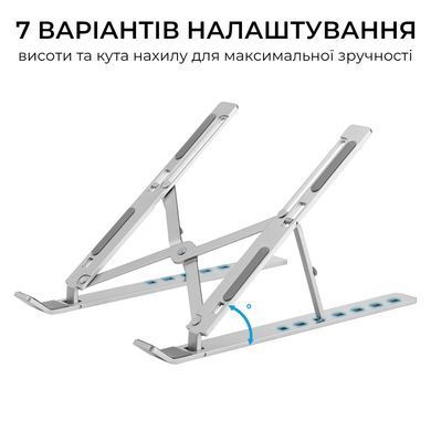 Підставка для ноутбука OfficePro (LS322S) [619311]