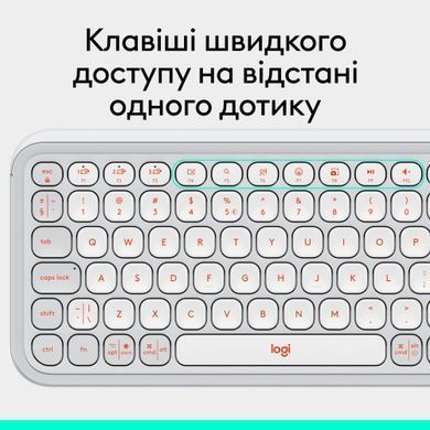 Клавiатура бездротова Logitech Pop Icon Keys Off White (920-013072) [606040]