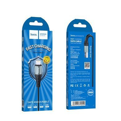 Кабель HOCO X38 Cool Charging data cable for iP Black (6931474710529) [804372]