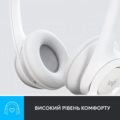 Гарнітура Logitech USB H390 White (981-001286) [203119]