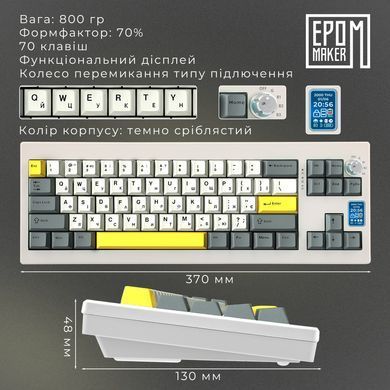 Клавіатура бездротова Epomaker Shadow-X 70% Wisteria Linear Switch Hot-Swap (2.4G/BT/USB) LCD Screen RGB UA White (SHX-W-WL) [614135]