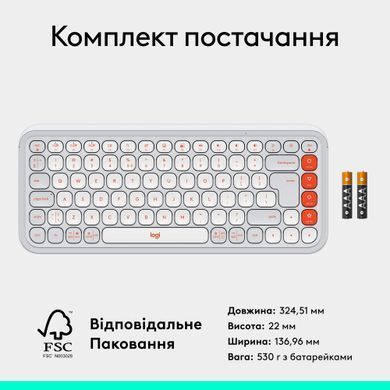 Клавiатура бездротова Logitech Pop Icon Keys Off White (920-013072) [606040]