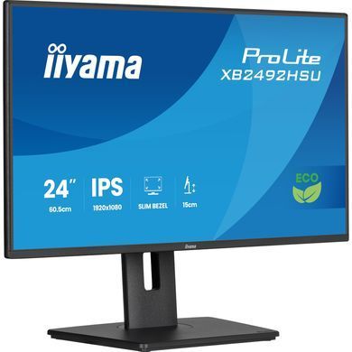 Монітор IIYAMA (XB2492HSU-B1) [305083]