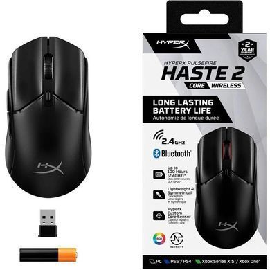 Миша бездротова HyperX Pulsefire Haste 2 Core Wireless Black (8R2E6AA) [606636]