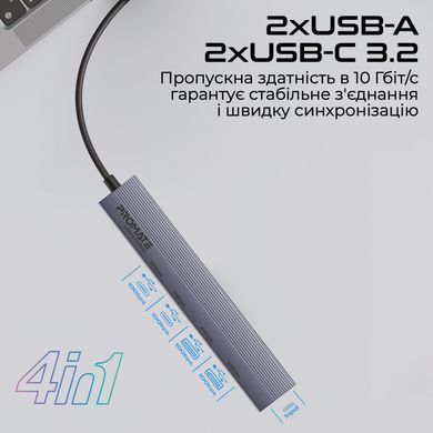 USB-хаб Promate USB Type-C 4-в-1 Grey (litehub-pro) [605154]