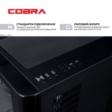 Персональний комп`ютер COBRA Gaming (A98X3D.32.S1.57.21761) [620767]