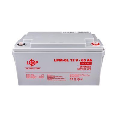 Акумулятор гелевий LPM-GL 12V - 65 Ah (LP3869) [900211]