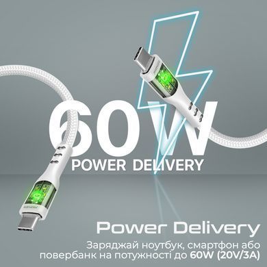 Кабель Promate TransLine-CC200 USB Type-C - USB Type-C (M/M), 3 A, 60 W, 2 м, White (transline-cc200.white) [604308]