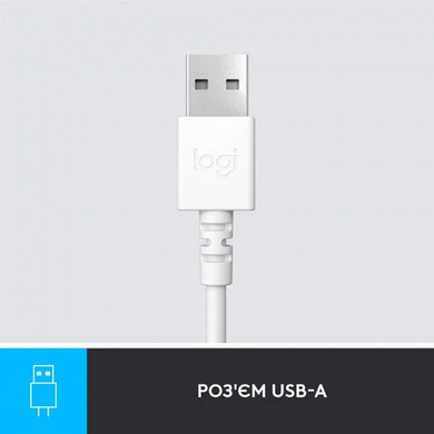 Гарнітура Logitech USB H390 White (981-001286) [203119]
