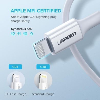 Кабель USB 2.0 Type-C M-Lightning M, 1 м, 3A, Nickel Plating ABS Shell Білий, US171 UGREEN (10493) [404203]