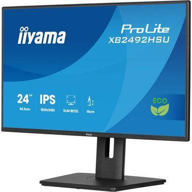 Монітор IIYAMA (XB2492HSU-B1) [305083]