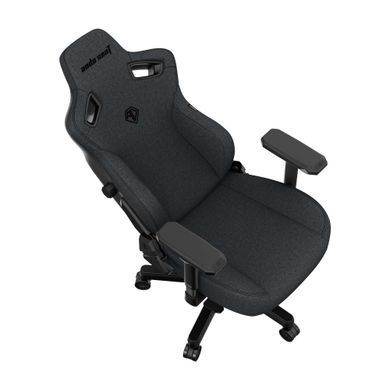 Крісло для геймерів Anda Seat Kaiser 3 Size XL Fabric Dark Gray (AD12YDC-XL-01-GB-CF) [620244]