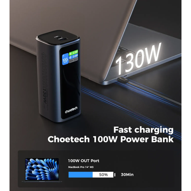 Універсальна мобільна батарея CHOETECH TFT 20000mAh PD130W (B815C) [306129]