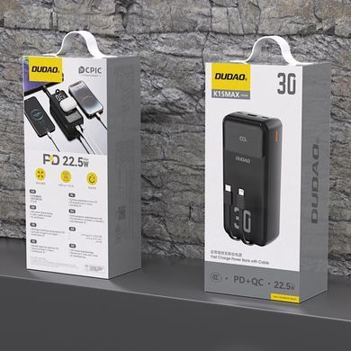 УМБ Dudao 30000mAh K15 MAX 22,5W PD,QC, USB-A, Lightning, USB-C In/Out, with USB-C/Lightning cables (6977196682478) [405049]
