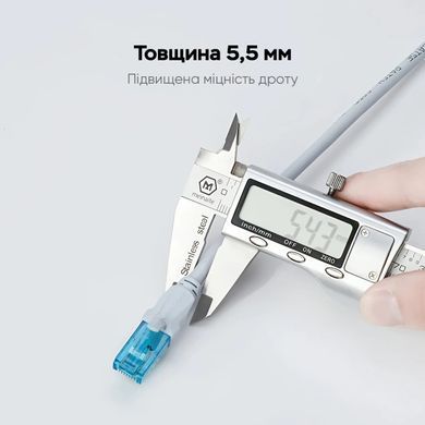 Мережевий кабель Vention Cat.5E UTP Patch Cable 1.5M Blue (VAP-A10-S150) [803223]