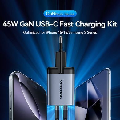 Зарядний пристрій 2xUSB-C 45W PD3.0/QC/GaN + USB-C cable М-М чорний Vention (TZ-FCDH0-EU) [405460]