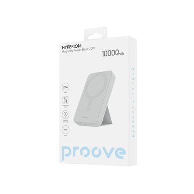 Універсальна мобільна батарея Proove Hyperion Qi 20W 10000mAh White (PBHN15020002) [614767]