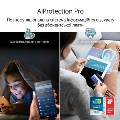 Система WiFi-Mesh ASUS ZenWiFi Pro ET12 AXE11000, 2xGE LAN, 1x2.5GE LAN, 1x2.5GE WAN, 1мод (90IG05Z0-MO3A10) [104503]