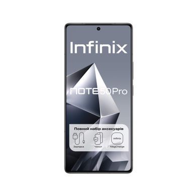 Смартфон Infinix (Note 50 Pro X6855 8/256GB Shadow Black) [615924]