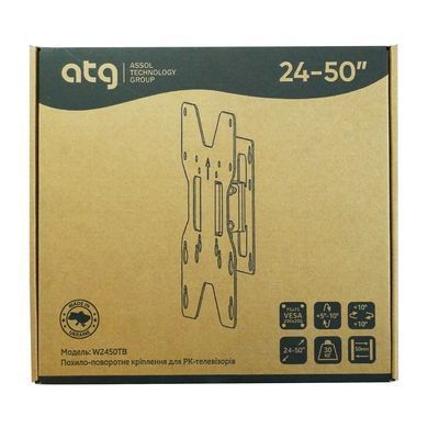 Кронштейн ATG W2450TB (VESA200х200) (4820276050044) [610434]