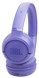 Гарнітура JBL TUNE 530BT Lavender (JBLT530BTLAVEU) [203404], фото 7