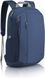 Рюкзак Dell Ecoloop Urban Backpack 14-16 CP4523B (460-BDLG) [103342], фото 3