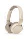 Навушники On-ear Philips TAH3209 BT 5.3, Wireless, Mic, Бежевий (TAH3209BG/00) [107443], фото 7