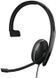 Гарнітура комп'ютерна моно On-Ear EPOS ADAPT 135T USB II, 3.5мм/USB, односпрямований, сертифікат Microsoft Teams, 1.8м, Чорний (1000900) [107181], фото 6