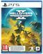 Гра консольна PS5 HELLDIVERS 2, BD диск (1000040866) [106196], фото 1
