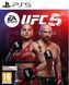 Гра консольна PS5 EA SPORTS UFC 5, BD диск (5908305248255) [106246], фото 2