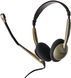 Гарнітура комп'ютерна стерео On-ear Koss CS100i 3.5 mini-jack, Uni Mic, 2.4м, Бежевий (197138.101) [107338], фото 5